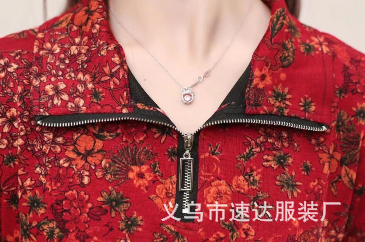 微信图片_202209071525278