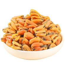 新晒淡菜干非特级大号淡菜仔即食海产品海鲜干货海虹干贻贝青口贝