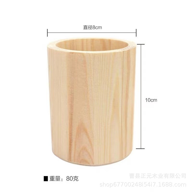 微信图片_20260403173610_65_38
