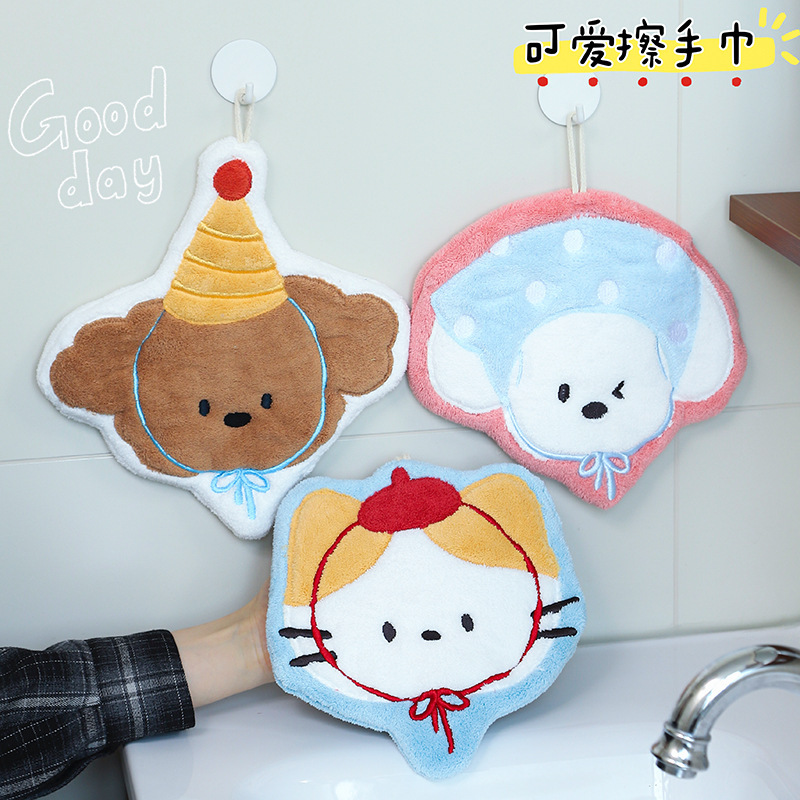Copyright Hangable Thickened Super Absorbent Cute Cartoon Hand Towel Coral Fleece Small Square Kitchen Bathroom Dual-Use