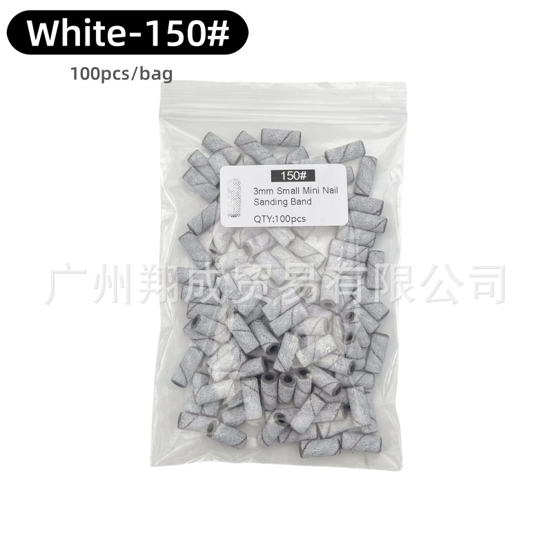 Internet celebridad anillo de arena de uñas de tamaño pequeño rodamiento mini conjunto anillo de arena núcleo del eje manicura removedor de uñas cabeza de molienda 3,1mm