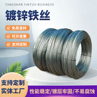 ���l��\�F�z8-22̖���B�����ֹ�ˇƷ���Ѽ����\�z���PӲ�B�F�z