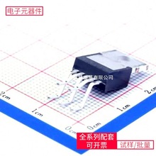 LM2596T-5.0/NOPB TO-220-5-1.7mm MC78M05CDTRKG LTM4622IV MRF