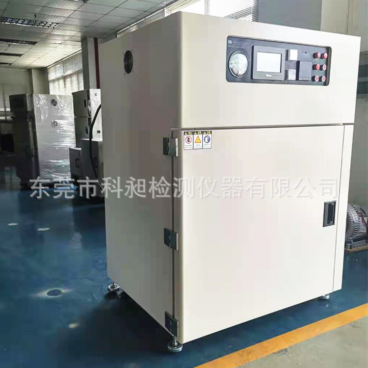 厂家供应精密型无尘烤箱 百级千级无尘烤箱  实验室无尘焗炉
