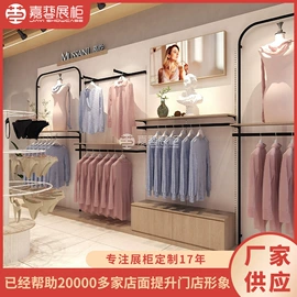 展示柜;服装陈列架;展示架