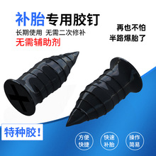 늄�܇�ḁ�z� �����ƿĦ��܇���ٹ���������zĢ���