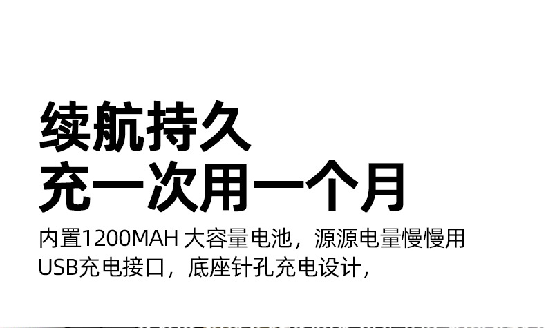 黑武士-XQN-898-详情页2_11