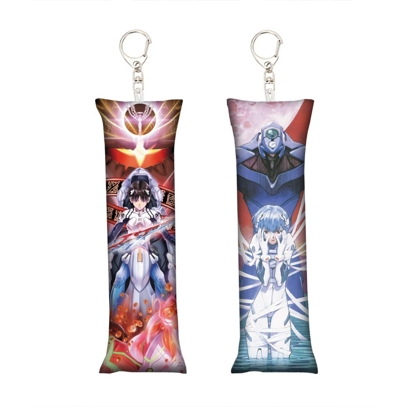 [新世纪福音战士EVA小抱枕钥匙扣迷你背包挂件Mini Dakimakura挂饰] → Персонаж Евангелиона EVA мини-ободок-сердечник брелок мини-рюкзак подвеска