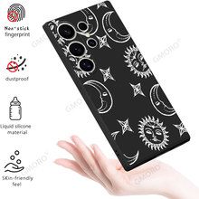 亚马逊热销三星S25plus硅胶软壳GalaxyS24FE手机保护套太阳23至尊