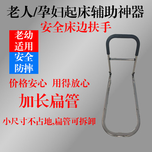 ��ش�߅�������˴��o�ڷ�ˤ������߅�ڗU��������������߅����