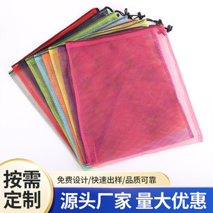 ������K���ڴ���ߴ��ƴ�ӾW������߷eľ�ռ{���b�W�۲�����y