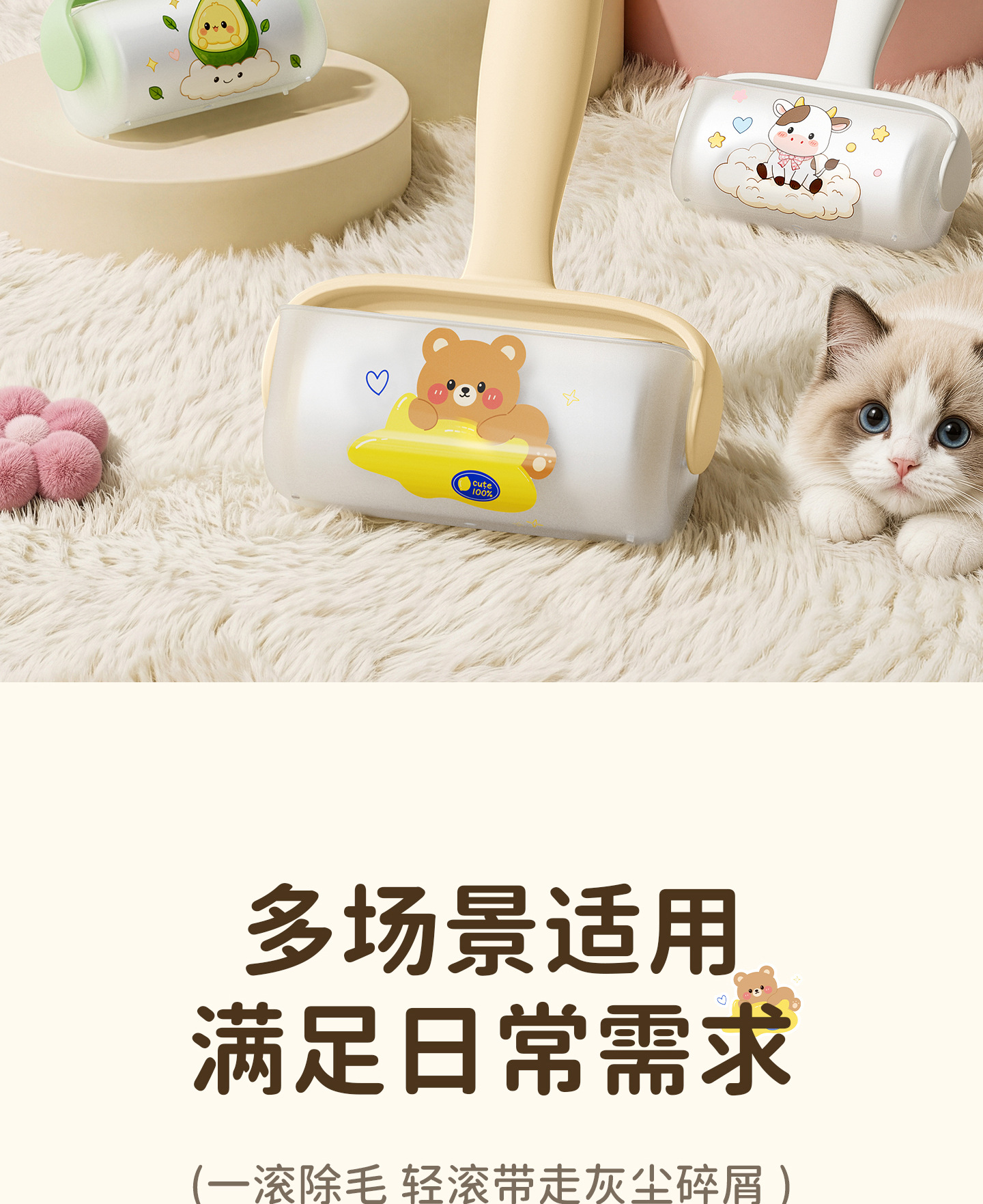 Replacement Roller Core for Lint Remover Pet Hair Cleaner - Perforated Tearable Paper for Cats Dogs Hair Debris Removal