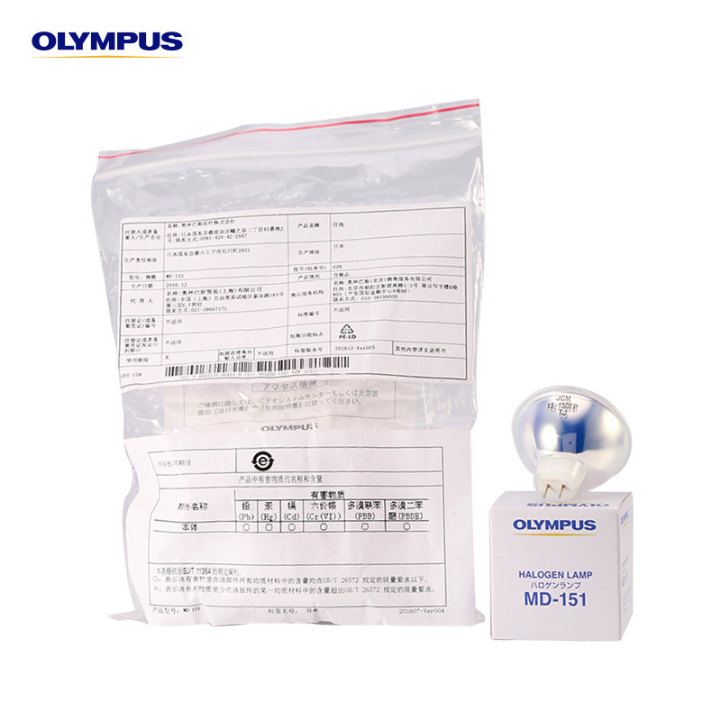 Olympus V70 bulb MD-151 JCM 15-150FP 15V 150W