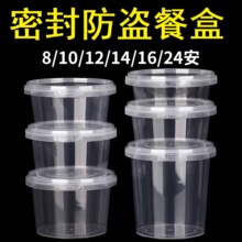 �ܷ�һ�������u�����͸��������ˮ��A�βͺ����ώ��w���I��©Ͱ