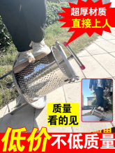 压蜜机蜂蜜压榨机榨蜜机手动小型家用蜂蜜过滤不锈钢酒糟榨汁