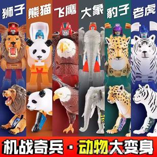 ����׃�ΙC������߽����{������ͯ������؈����C���ϻ�����ģ��