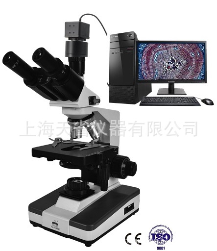 标准型生物显微镜