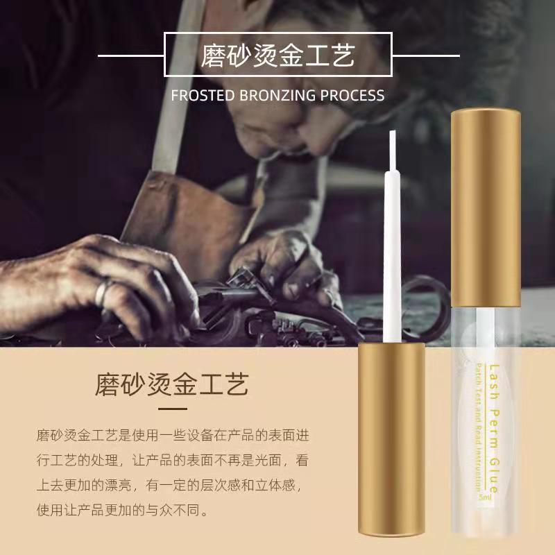 Pestañas escaldado pegamento queratina maldiciones cirugía de pestañas frío Muñeca caliente pestañas escaldado líquido medicina forma súper pegajosa escaldado pegamento