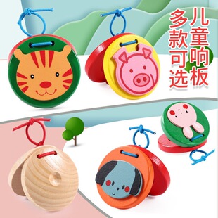��ͯ푰�W�����������׃��@С�����ָ�A��匚������ľ�����