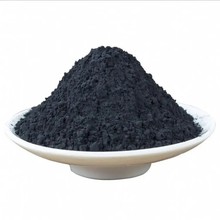 供应水溶性炭黑GSW610 易分散亲水性好 水泥砂浆美缝剂造纸碳黑