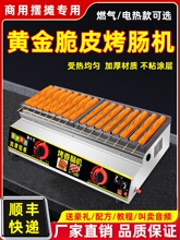 ���c�Cҹ�Д[�����õ����c���C�¿�ṷ��ƤС��ȼ��ú��늟�ˮ��