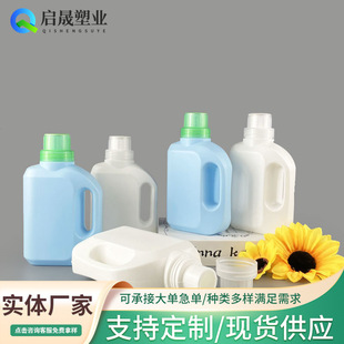 ����500ml���ܠI�BҺƿ��ֲ��I�BҺƿϴ��ҺС���b����ƿ����ƿ
