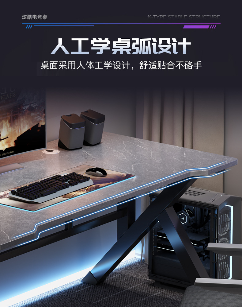 Mesa de computadora personalizada de comercio exterior escritorio hogar moderno simple mesa de deportes electrónicos dormitorio simple mesa de escritorio mesa de trabajo