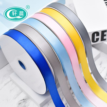 2cm��ɫ��]�z���YƷ���b�������b��r�����b�z�������Y�o��