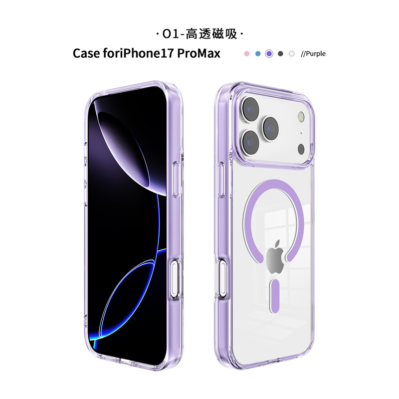 Apple 17/16pro max携帯電話ケース、新しいシンプルなiPhone15 pro透明磁気携帯電話ケースに適しています。|undefined