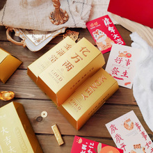 2022ꄓǧfɽubжY Pţ܈ѩֿպ