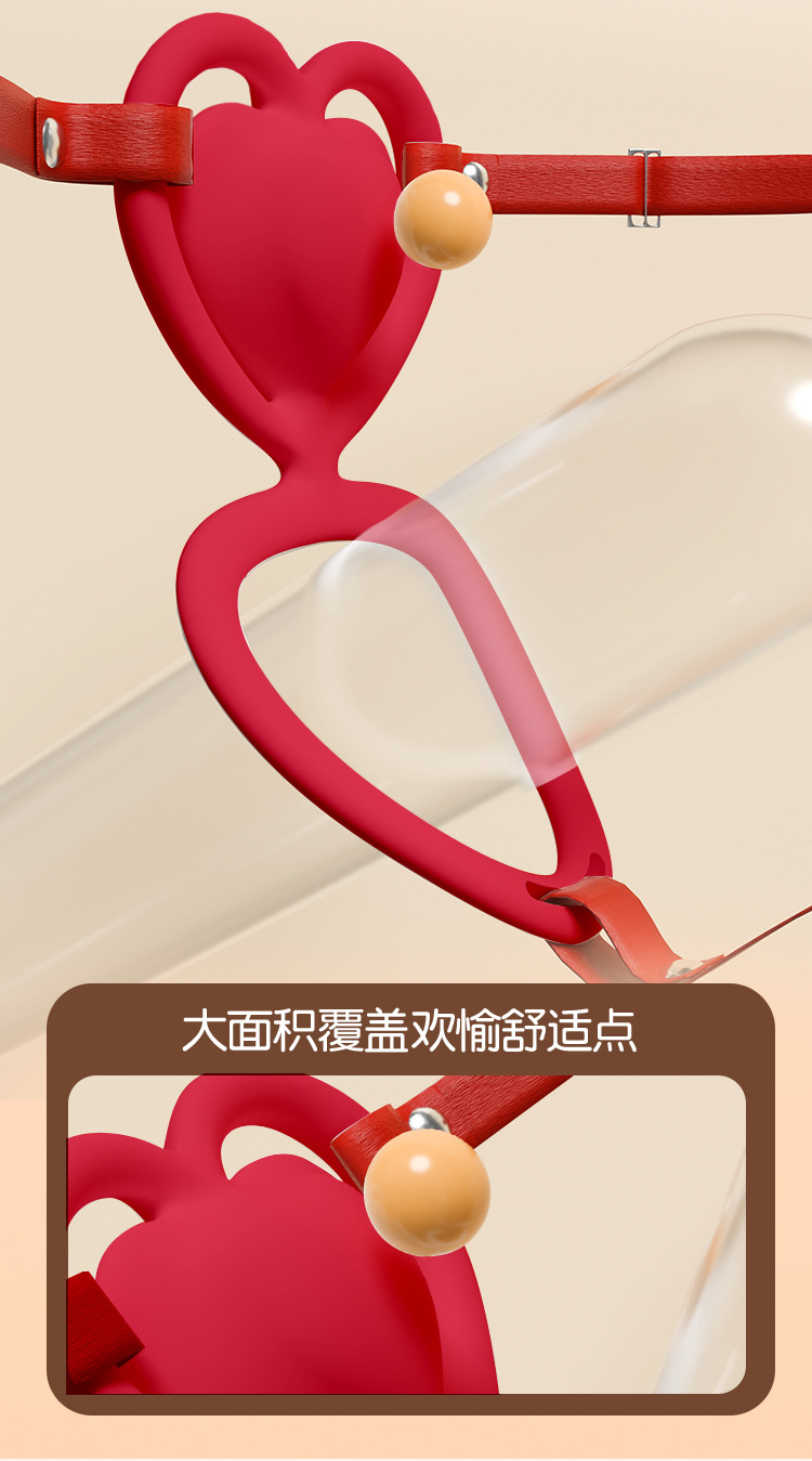 Wearable Vibrating Egg with App Control, Quiet Silicone Couples Toy, White — detail image 19