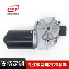 늙Cm춸˹ ZDW1587 12VˢR_SҶ 