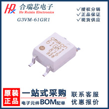 G3VM-61GR1 NƬ zӡ61GR1 bSOP-4 ԭb·ICN