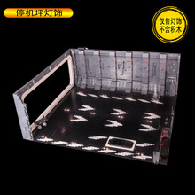 DIY��ľ���� �����ָ� ����ǧ����75192ͣ��ƺ����ͣ��վ��