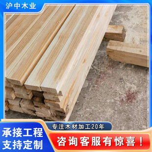 Building Lumber Radiata Pine, Flag Pine, Ironwood, Pine, Larch, Engineered Wood for Construction Sites and Bridge Building