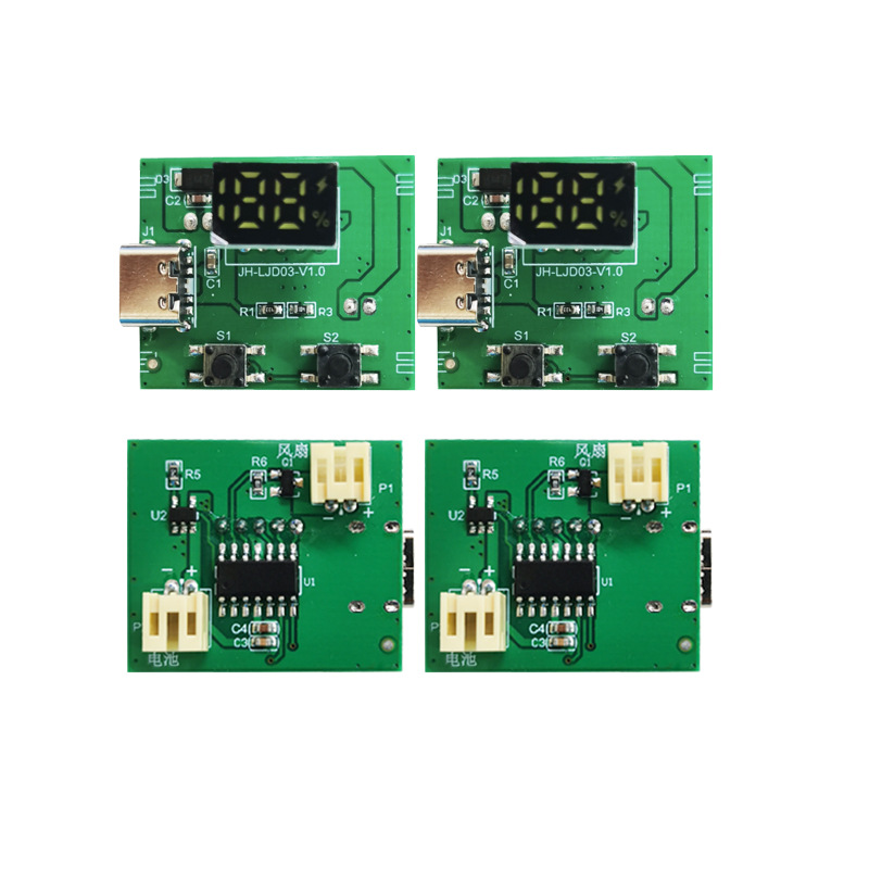 HT25-56 智能无极调速风扇PCBA方案开发设计 (3