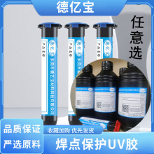 UVz⾀̻zcouvzFPCaoӰzϹ̻