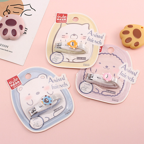 Cute cartoon nail scissors mini ins adult home manicure nail clippers single pack small gift wholesale