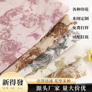 �¿�C�ӡ��ˮӡ���� 80g��Ⱦõ�廨�黨�� �����B��ȹ���b����