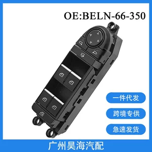 Mazda 3 Angkesela üçün Beln-66-350 elektrik şüşəqaldıran düymə açarı
