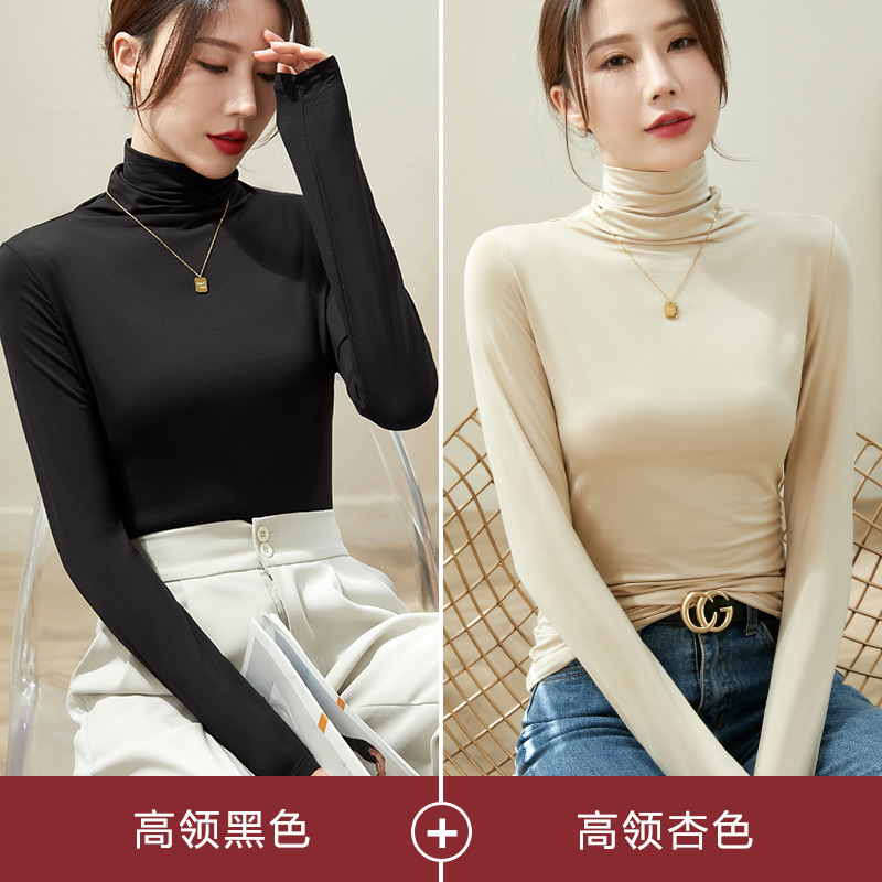 하이 칼라 블랙 + 하이 칼라 살구