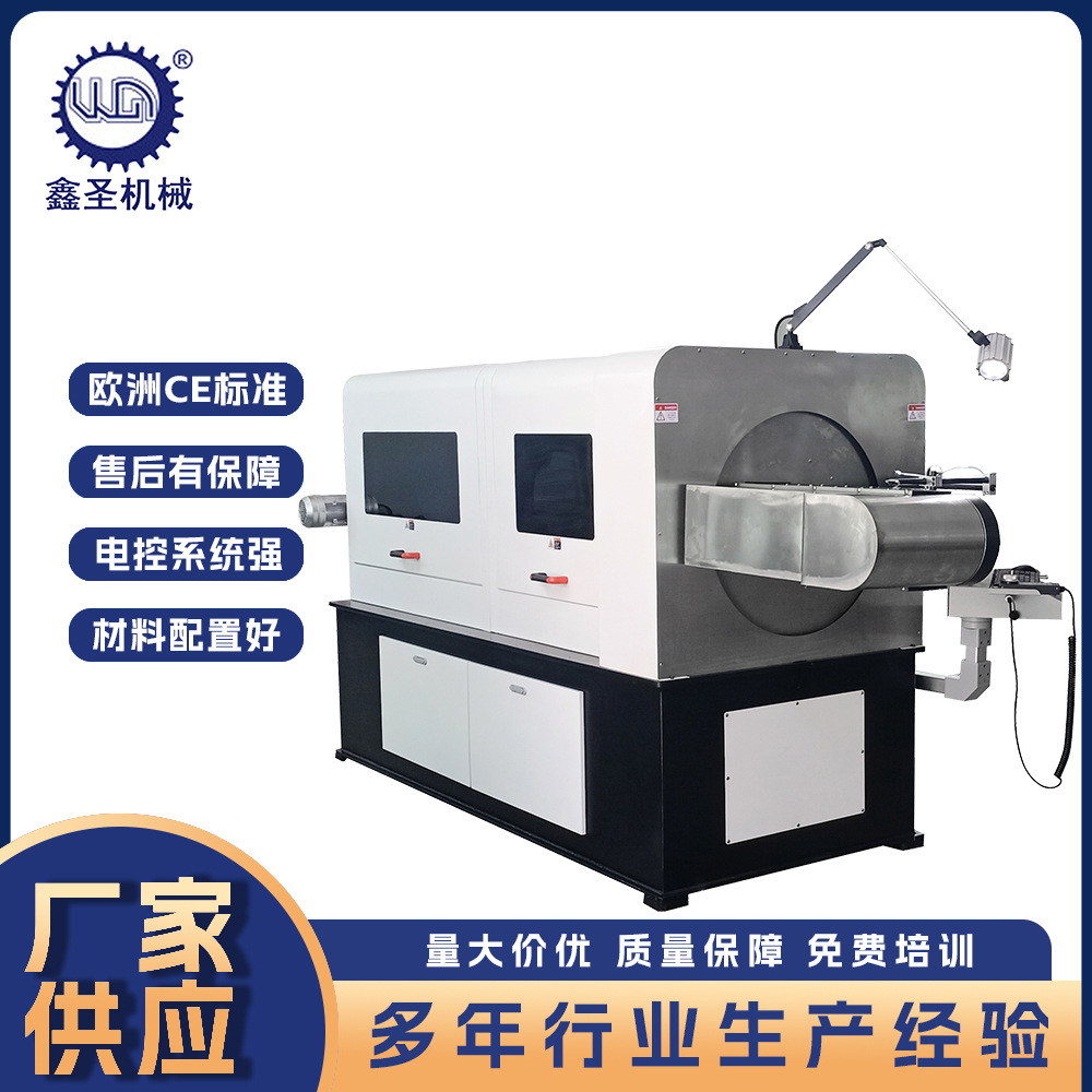 厂家直销数控三维弯线机转头款电脑全自动3D弯线机批发订购