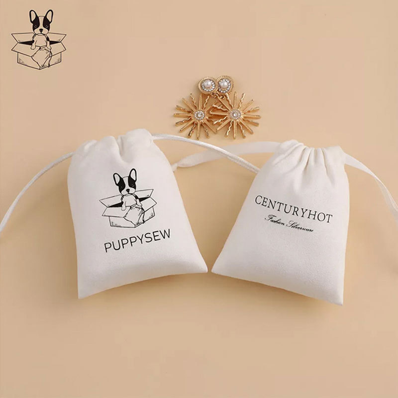 批发鹿皮绒束口袋纺超纤收纳珠宝袋礼品美妆袋抽绳袋暖手宝袋