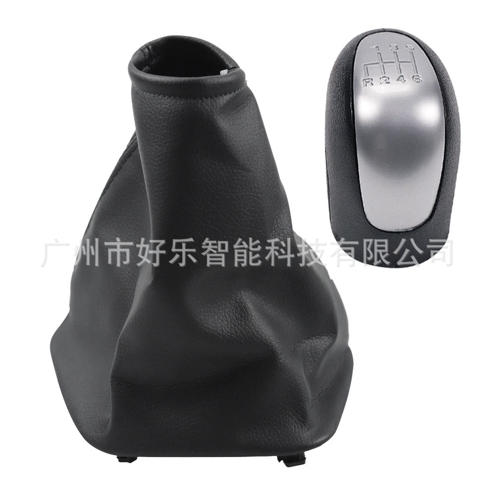 Suitable for Mercedes-Benz Lingte W906 2006-2018 left-hand drive gear shift knob dust cover manual gear head