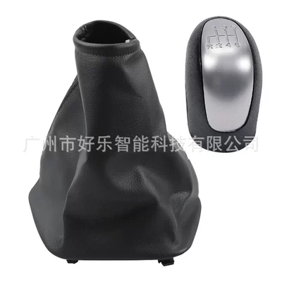 Suitable for Mercedes-Benz Lingte W906 2006-2018 left-hand drive gear shift knob dust cover manual gear head (Cab and accessories) - sk-benz079-matte-cover-with-matte-concave-characters-r6-speed-plastic-head-sleeve-two-piece-set-left-hand-drive
