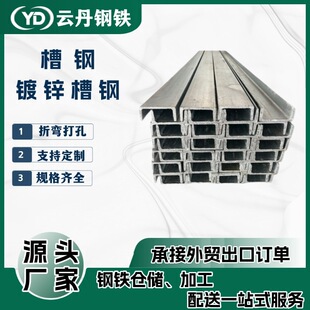 �F؛����275JR S355JO�W�˲�� �W���Ͳ� ����A36��� ���
