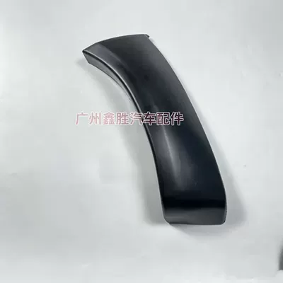 Wheel eyebrow Hilux Vigo Front Bumper