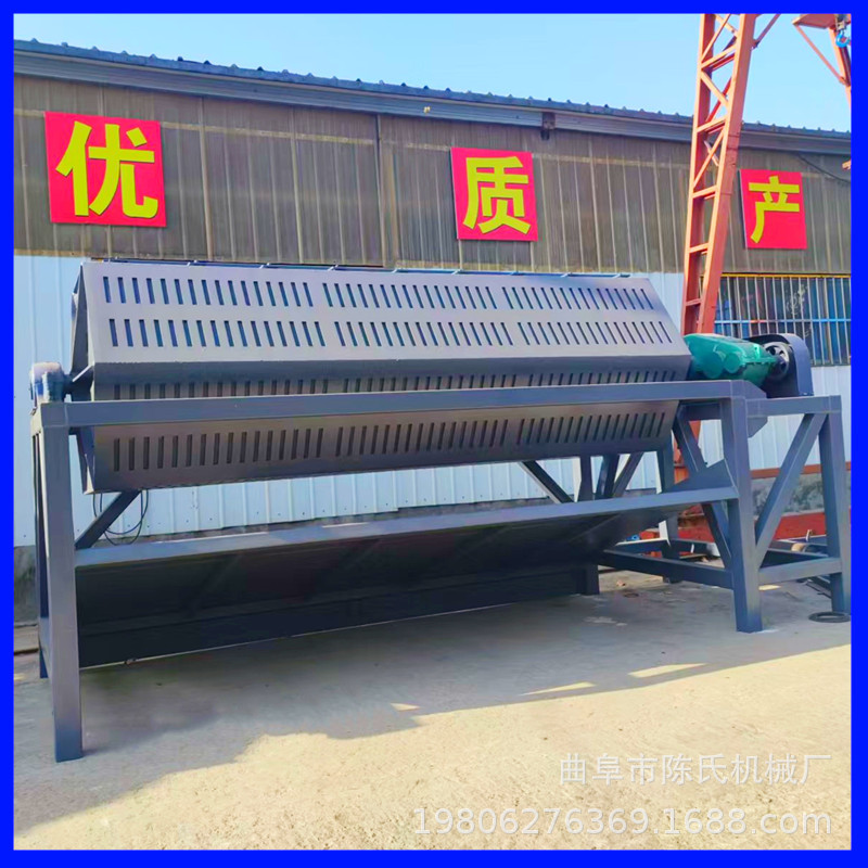 硫化铁处理杂质干磨机 金属件去毛刺电动滚筒抛光机 陈氏机械