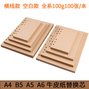 ��·��퓼�6��a5��Qо9��b5��퓃�о4��a4��퓼�6��a6�����Qо