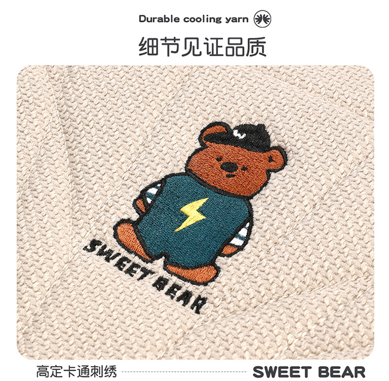 Car Seat Cushion, Suitable for All Seasons, Light Luxury and High-End Feel, Single Driver's Seat Cushion Cover, Cartoon Design